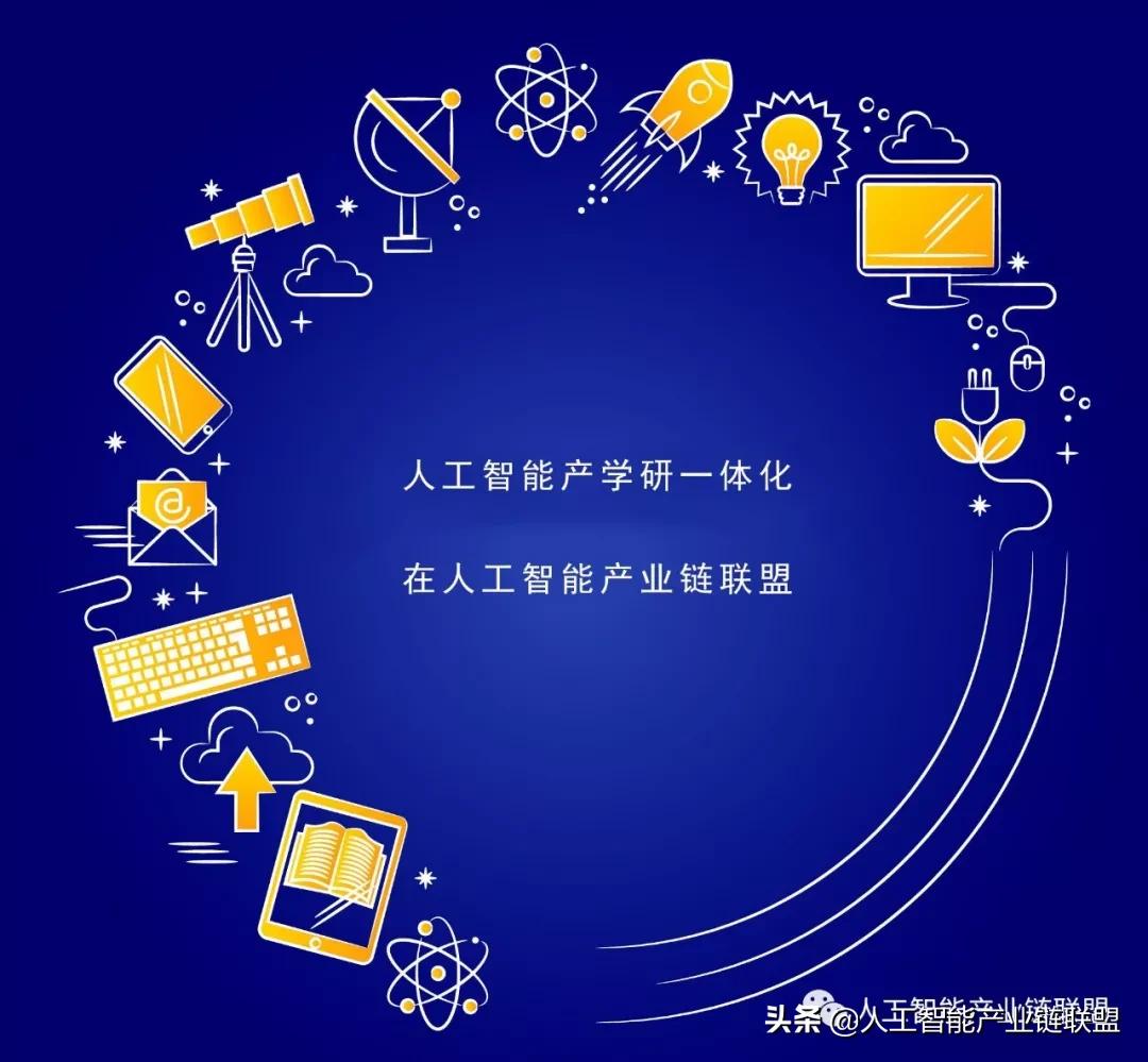 ai创作详细教程：PDF与百度云资源整合