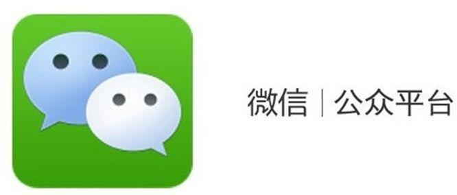 ai写作微信推文怎么发布作品？开通微信AI写作助手指南