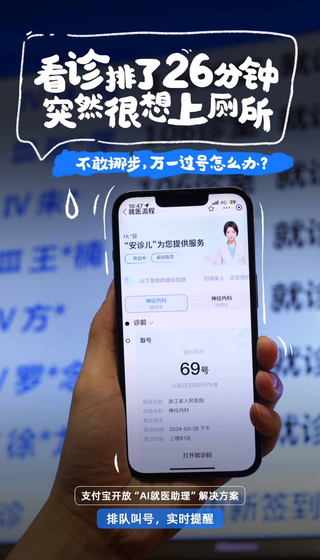 微信AI写作助手服务开通指南