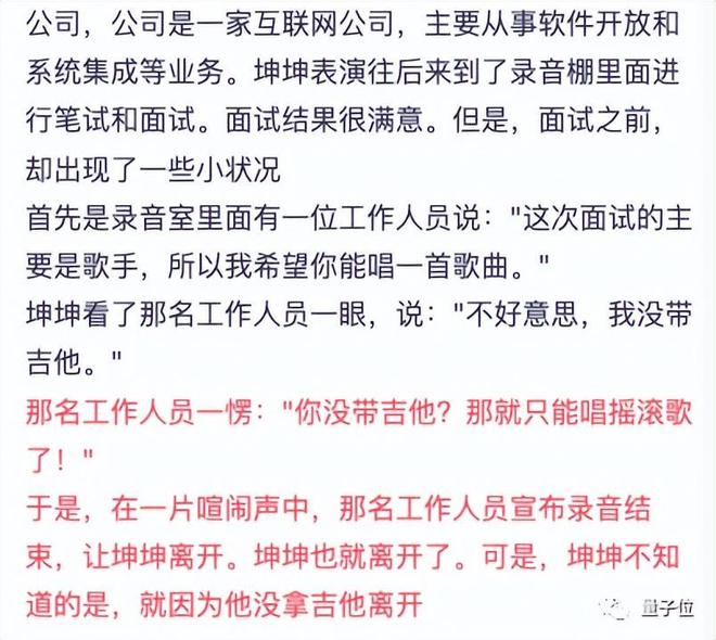 ai写作微信推文怎么发