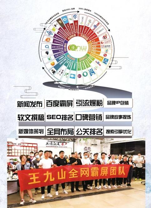 智能写作助手：人工智能赋能在线创作新篇章