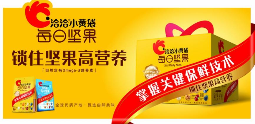 智能写作助手：人工智能赋能在线创作新篇章