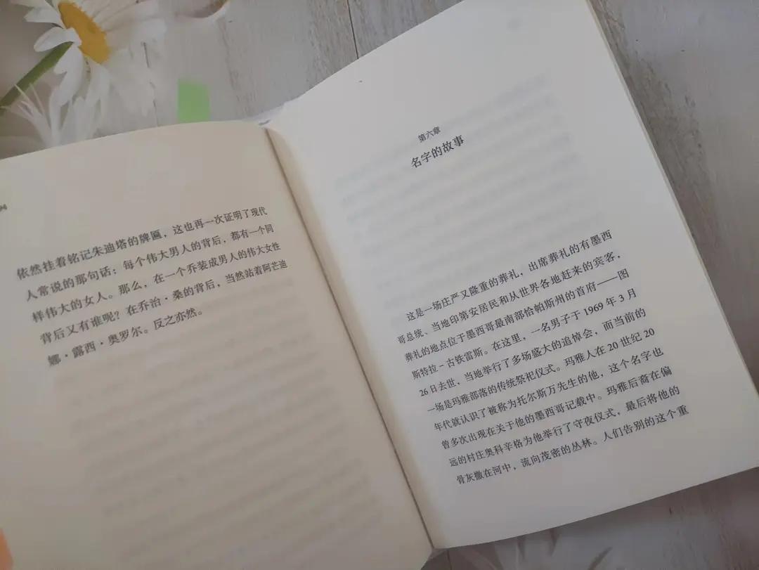 大作家超级写作软件有手机版本吗？安全吗？在哪？安卓
