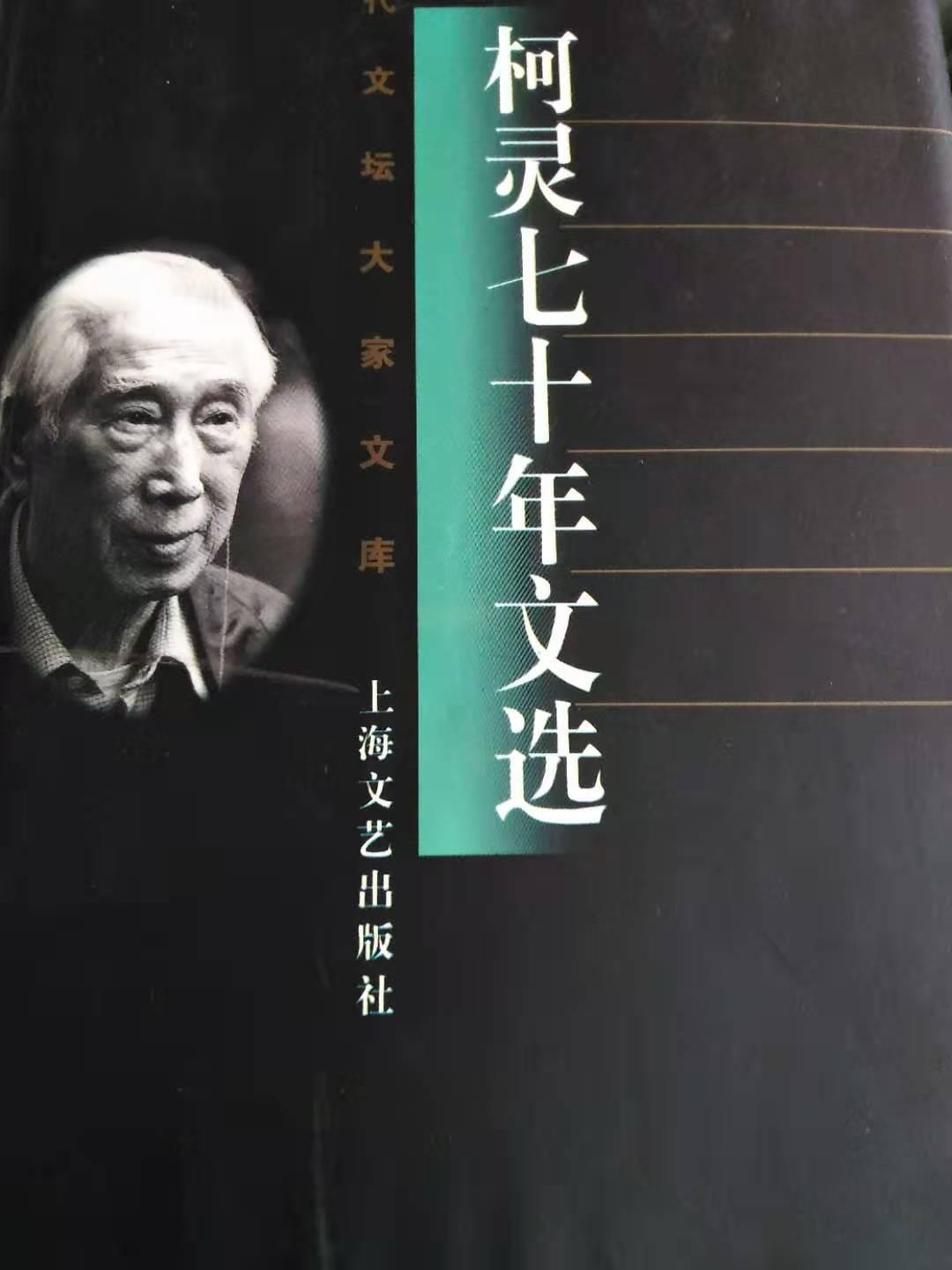 大作家超级写作软件有手机版本吗？安全吗？在哪？安卓