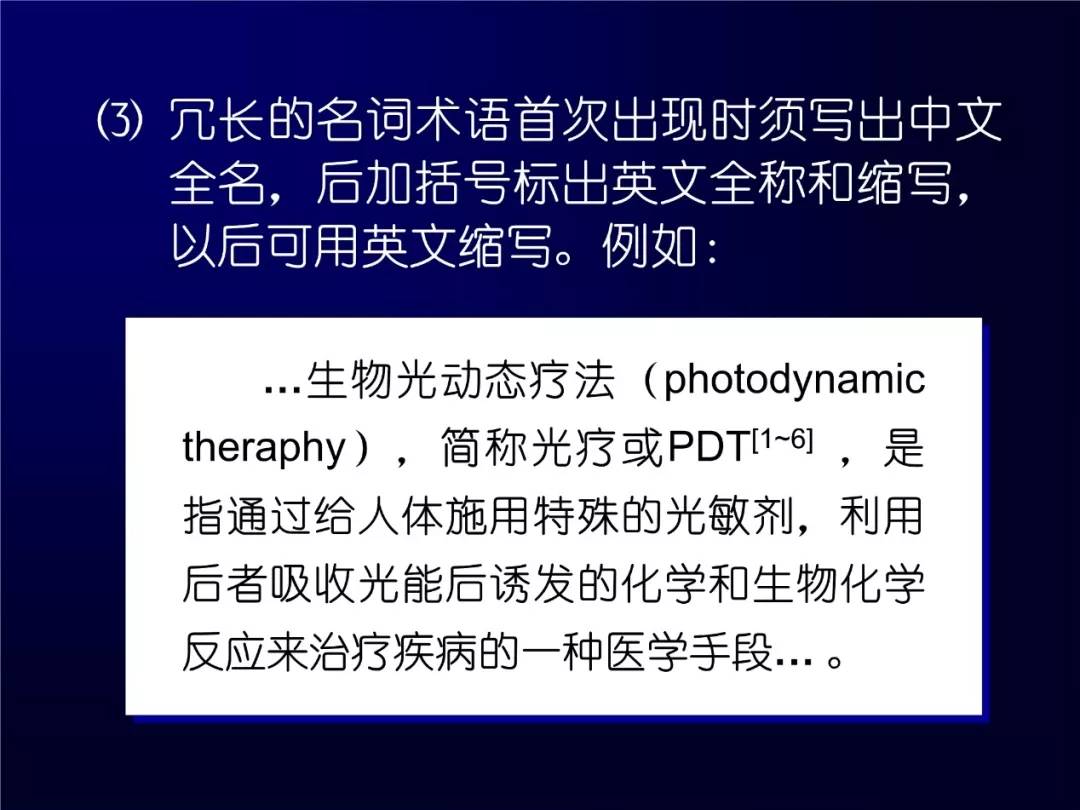 大作家超级写作软件使用教程：如何使用与指南