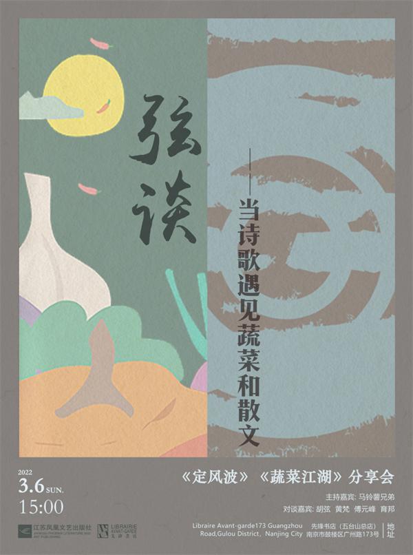 超级作家ai写作怎么没有了呢