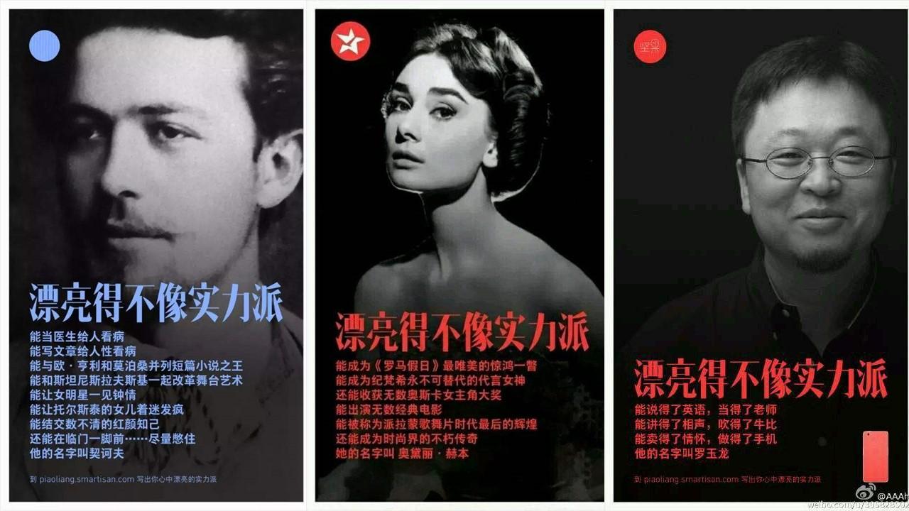 AI文案影视解说软件哪个好一点？影视解说文案自动生成器与剪辑文案获取指南