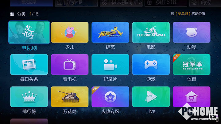 褰辫AI文案影视解说软件评测：哪款工具表现更出色