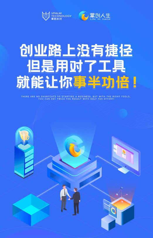 全能影视解说文案生成工具：高效创作与智能优化解决方案