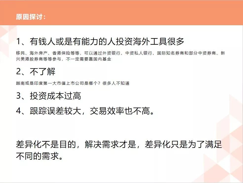 AI写剧本和文案的区别：创作目的与表达方式的差异