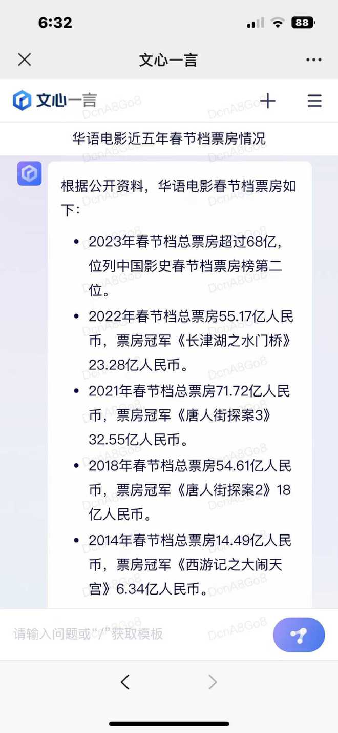 全面解析：AI撰写剧本与营销文案的顶尖软件工具