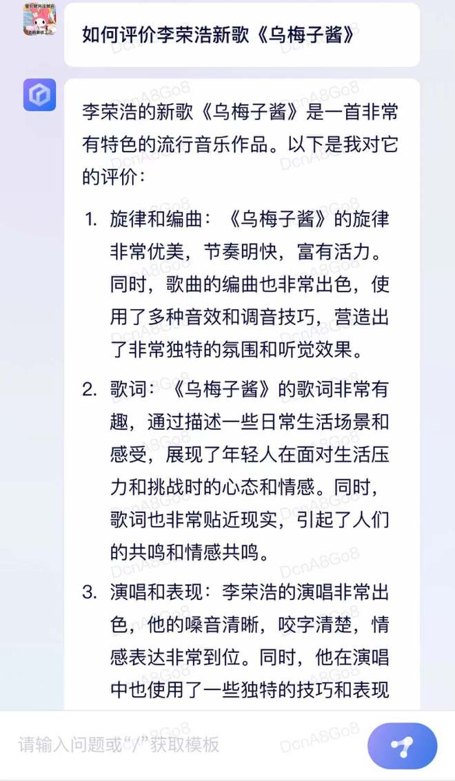 全面解析：AI撰写剧本与营销文案的顶尖软件工具