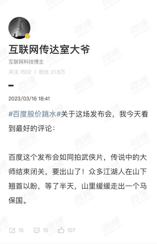 全面解析：AI撰写剧本与营销文案的顶尖软件工具