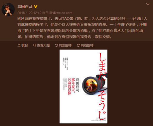 璁与编剧的奇妙冒险：绉戝