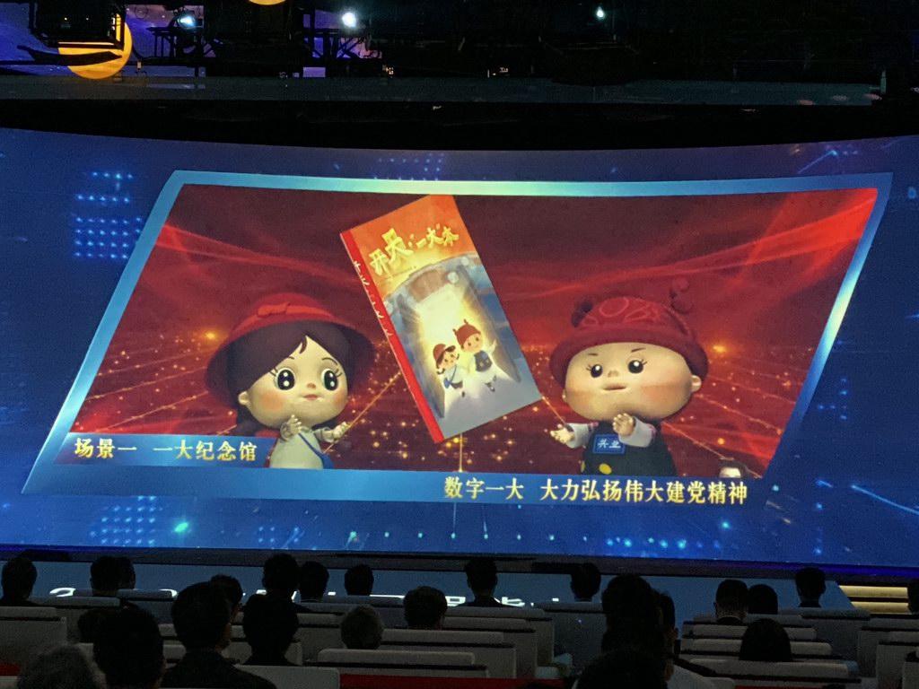 AI辅助创作的国展级艺术作品大全：探索人工智能在美术领域的创新应用