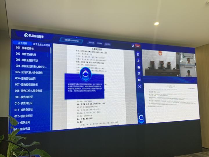 AI设计公司流程及模板指南