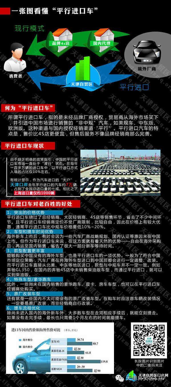 ai广告文案-ai广告文案生成器-ai广告语