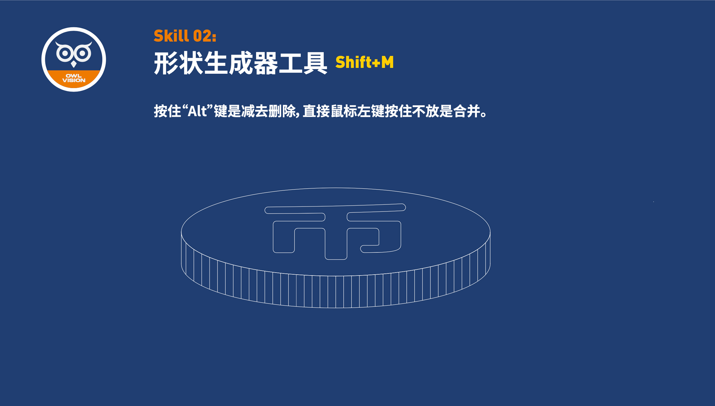 短剧怎么AI修改文案内容：创新剧本技巧与实例分析
