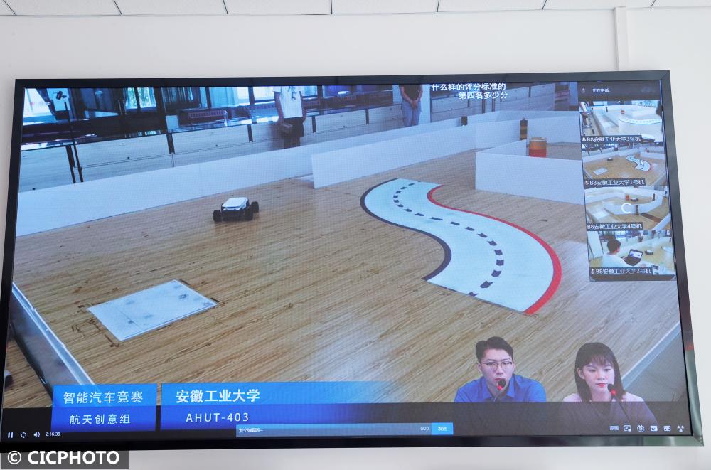 全面指南：如何编写智能AI机器人第三方检测报告