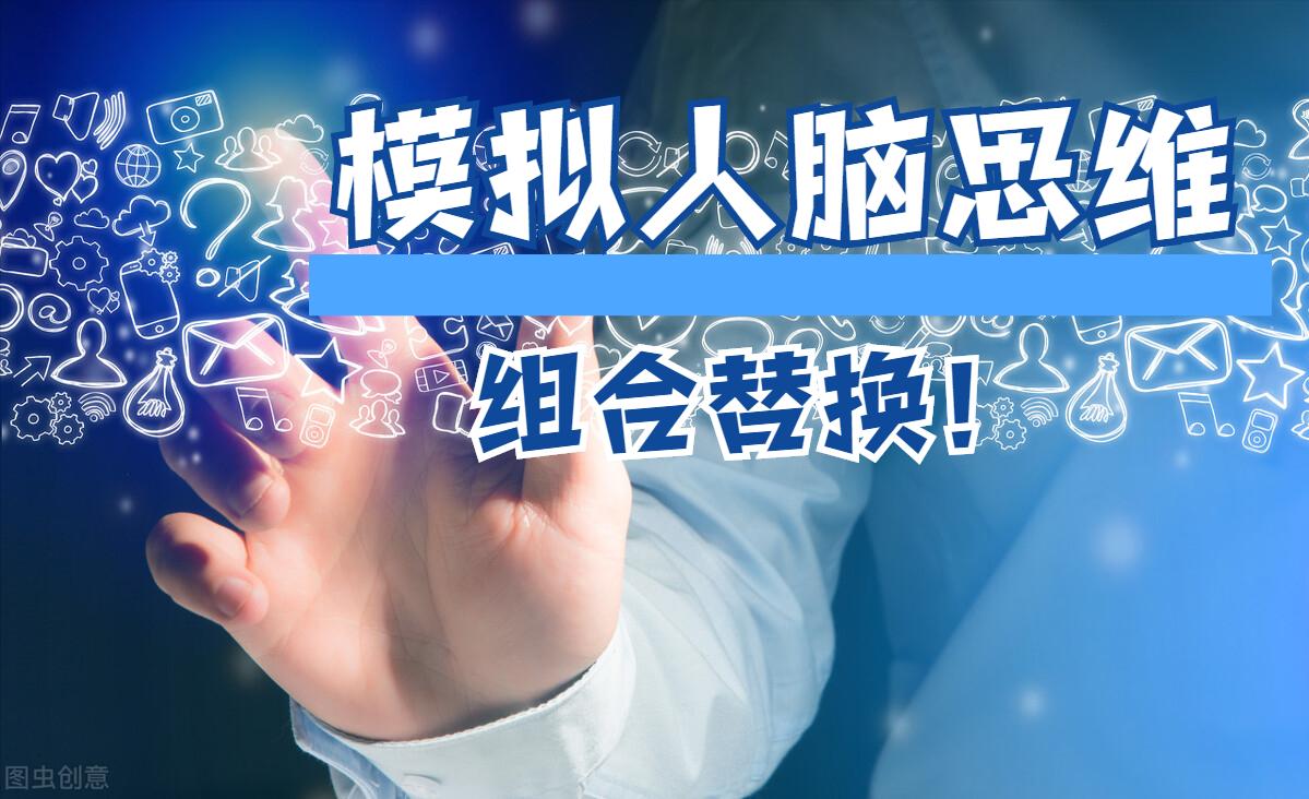 ai写作生成器在线网页版免费