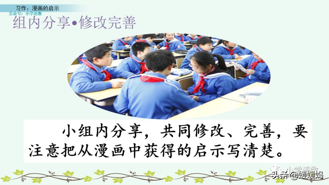 免费AI英语作文辅助工具：智能写作助手助力作文提升