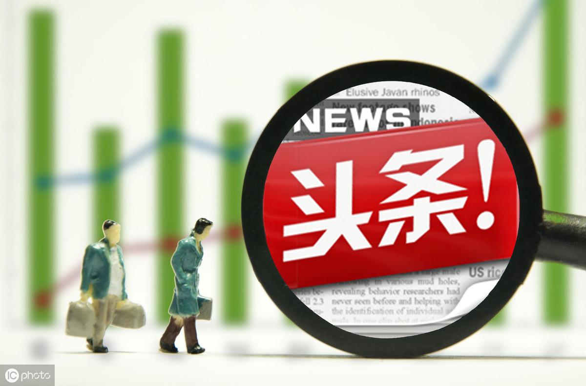 全方位揭秘：如何通过微头条写作实现高效变现与内容创作提升