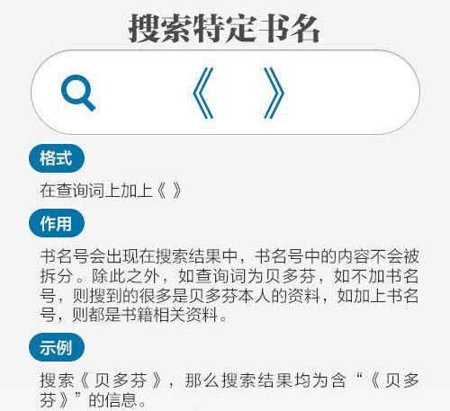 微头条写作素材：如何寻找与获取优质内容及写作技巧