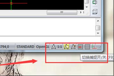 高效版：迅捷编辑器专业解锁版