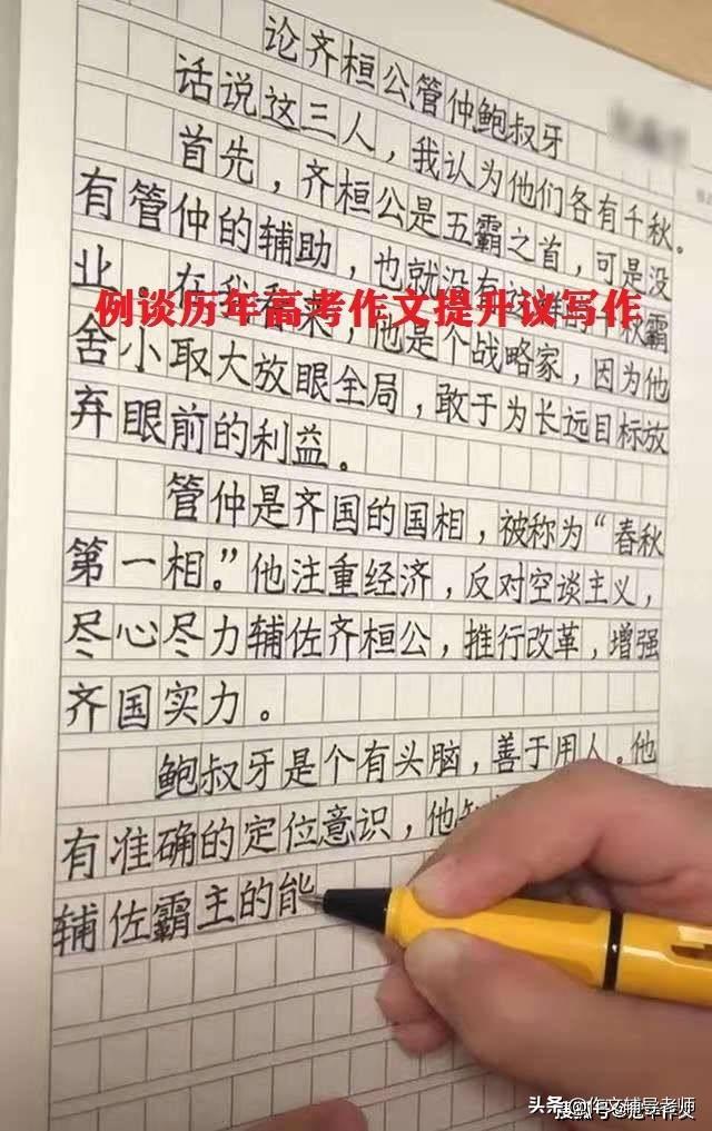 大同AI智能写作助手怎么用不了怎么办，使用方法详解