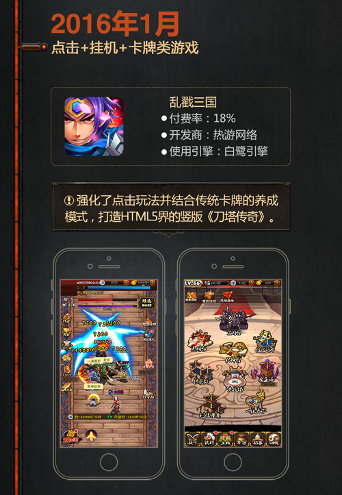 探索创作之道：如何为自己喜爱的蛋仔派对游戏添加瑙嗛与娆?的新皮肤