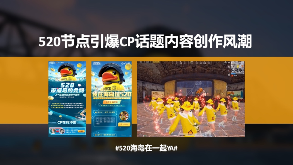 探索创作之道：如何为自己喜爱的蛋仔派对游戏添加瑙嗛与娆?的新皮肤