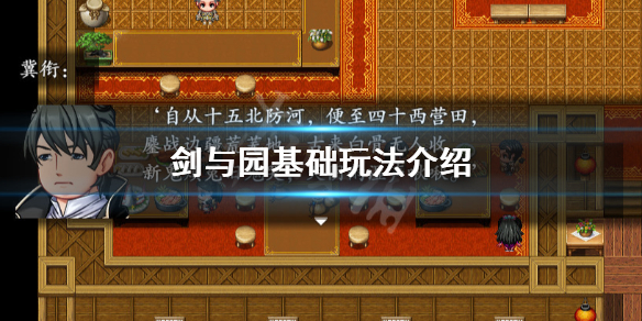 探索创作之道：如何为自己喜爱的蛋仔派对游戏添加瑙嗛与娆?的新皮肤