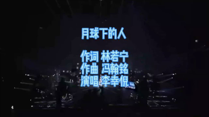 探索自我：如何融合情感与旋律创作治愈心灵的歌曲