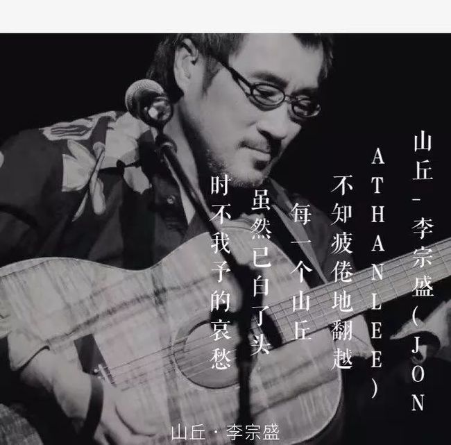 探索自我：如何融合情感与旋律创作治愈心灵的歌曲