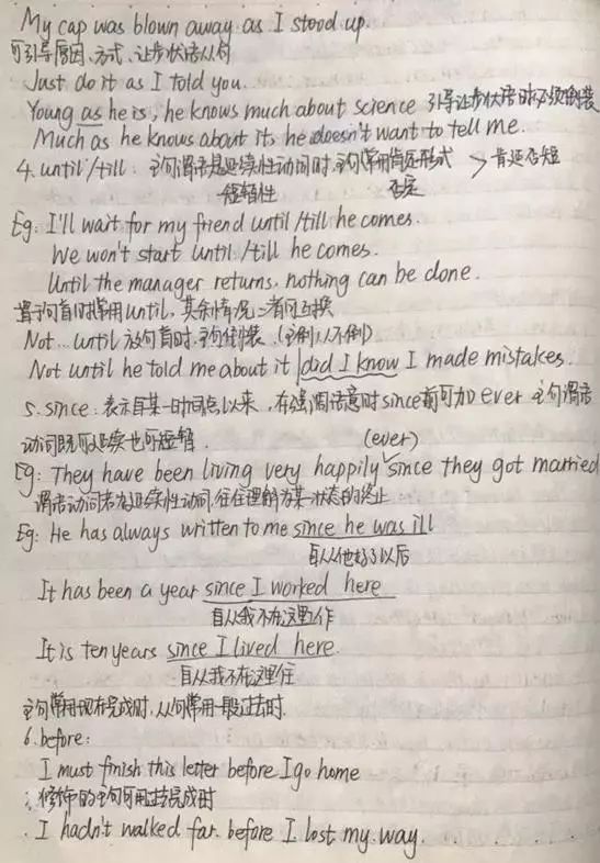全面解析：爱写作必备读书笔记技巧与高效学习方法指南