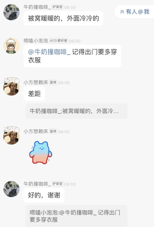 网易天音AI创作官网：入口及官方网站