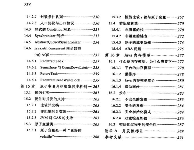 探索阿里妈妈AI智能文案功能：详细使用指南与常见问题解答