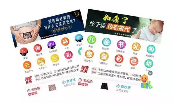 探索阿里妈妈AI智能文案功能：提升营销效率的新利器