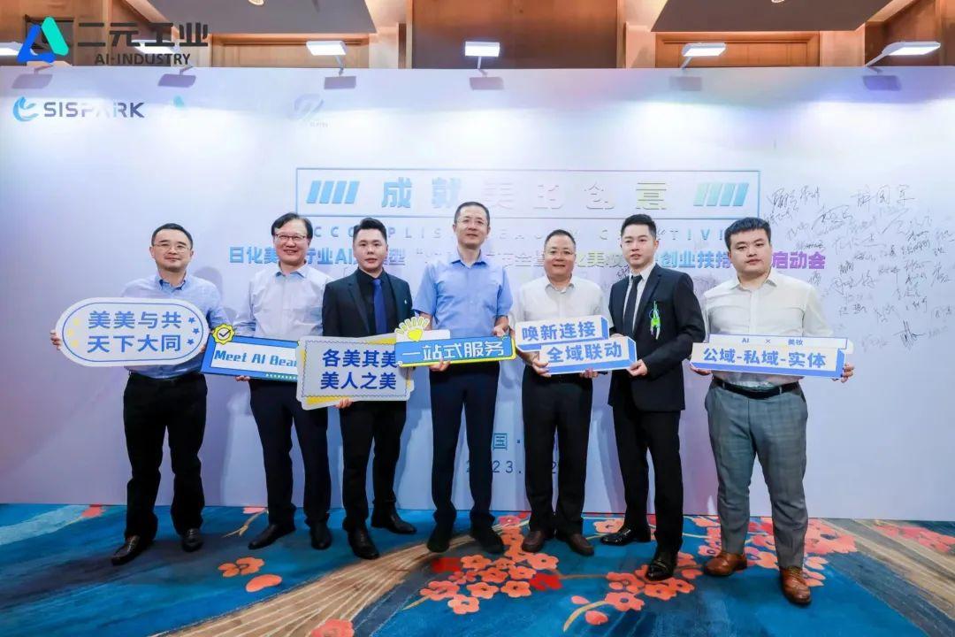 苏州ai创作工作室：地址、评价及服务项目一览