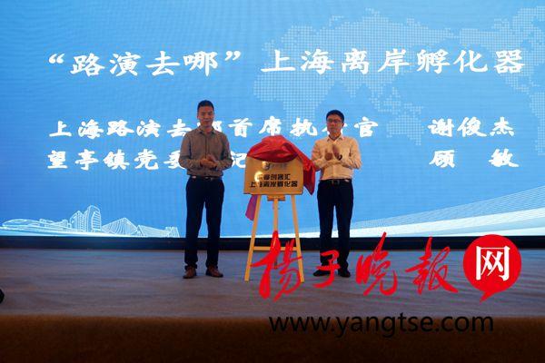 苏州ai创作工作室：地址、评价及服务项目一览