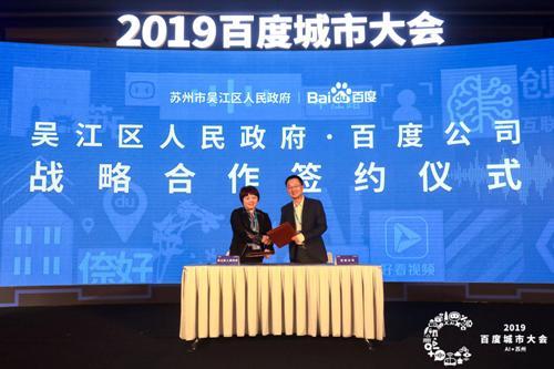 苏州ai创作工作室：地址、评价及服务项目一览