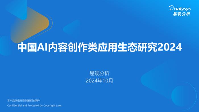探索如何让AI捕捉并模仿写作风格