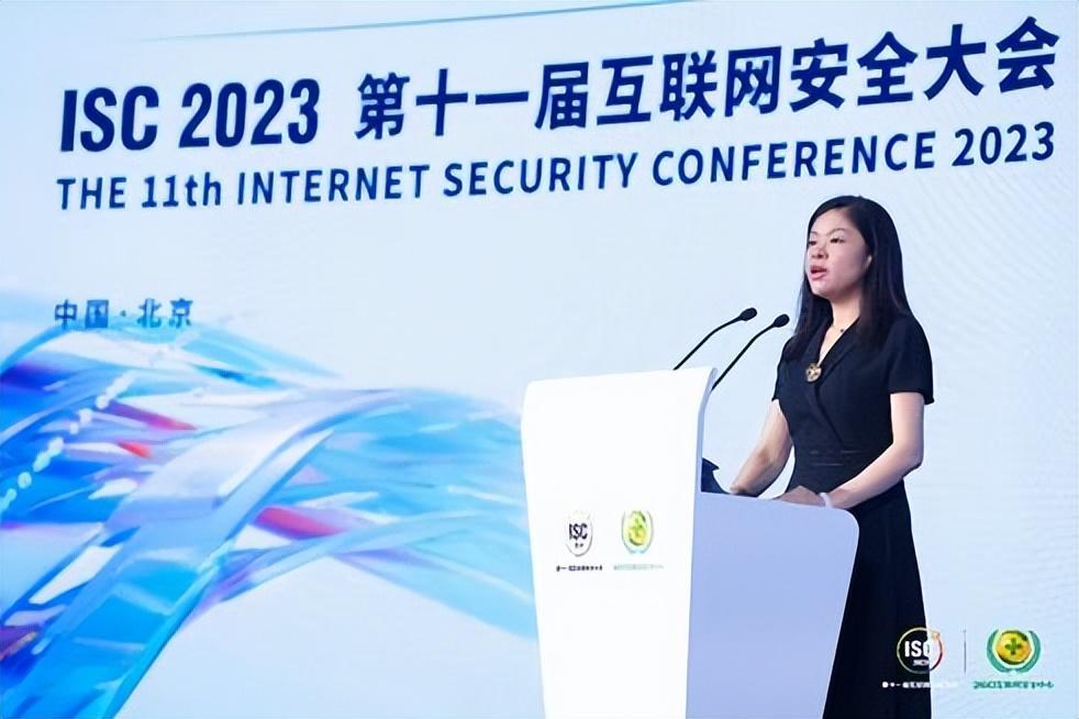2023年欧洲杯AI大数据深度剖析报告