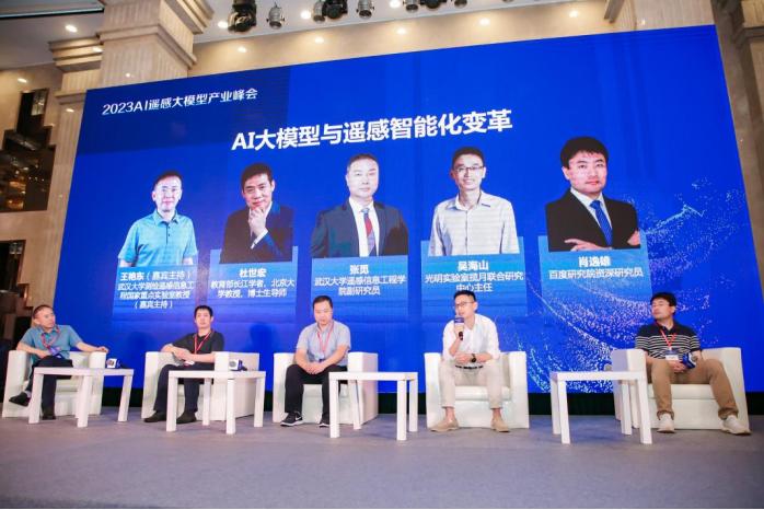 2023年欧洲杯AI大数据深度剖析报告