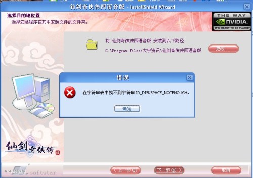 nnai配音怎么搞：蔚蓝档案、剪映应用教程与生成全解析