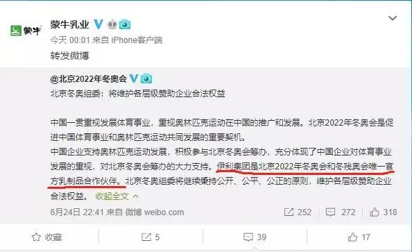 揭秘童锦程直播中使用的人气BGM：探索其背后的音乐选择与情感表达