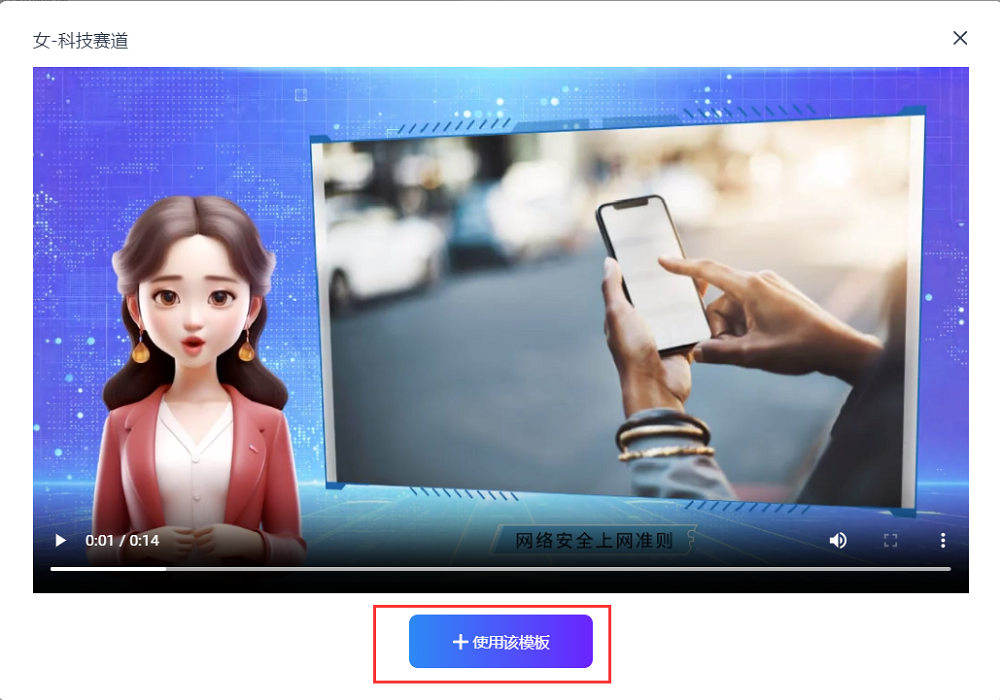 ai写文案：免费软件推荐与哪个用对比