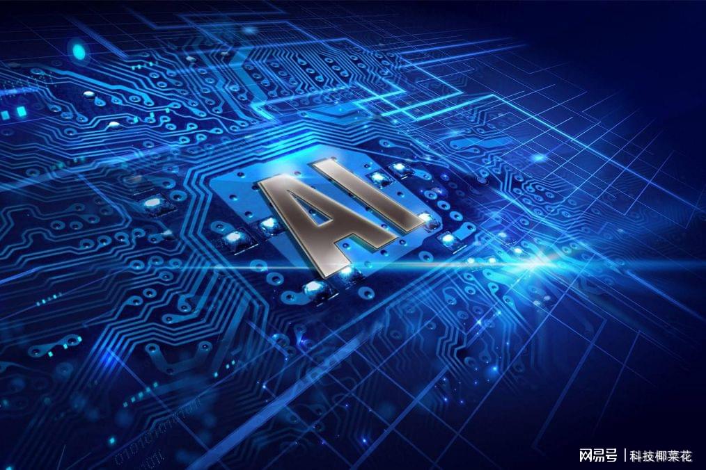 AI技术驱动的智能文案自动生成解决方案
