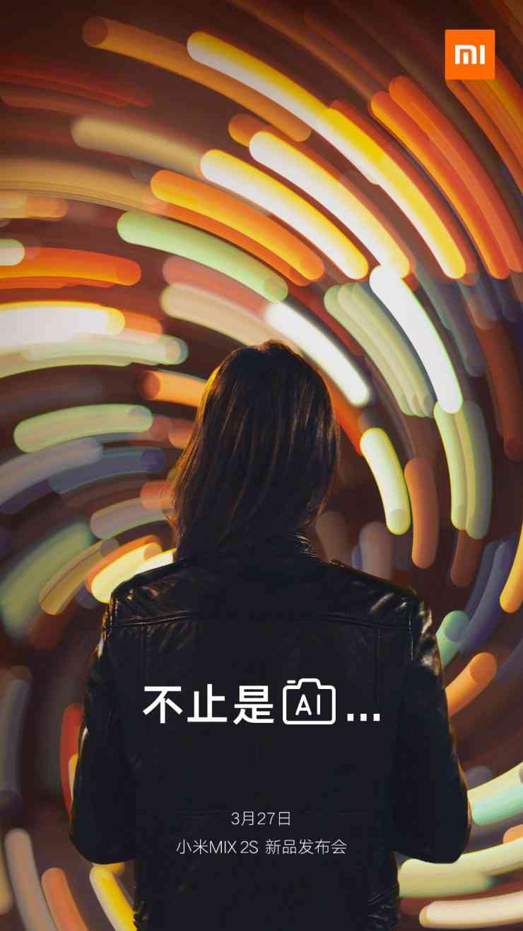 miui文案设计：解析小米手机及MIUI12快节奏主题创意