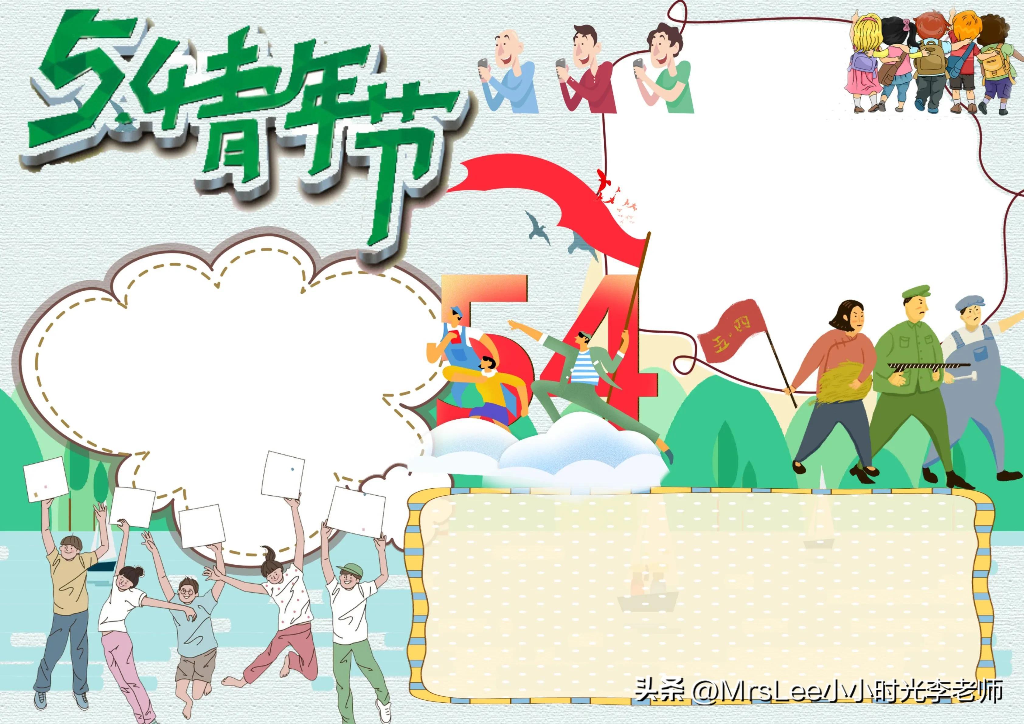 miui文案设计：解析小米手机及MIUI12快节奏主题创意